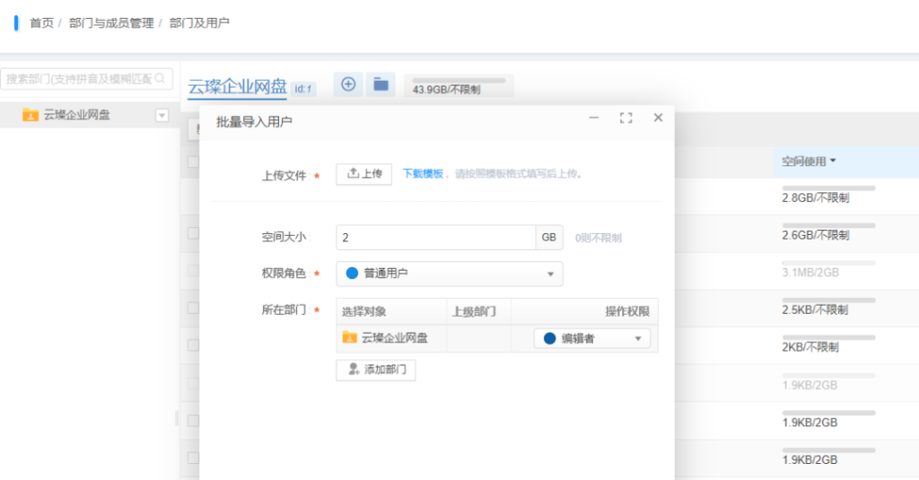彩神vll官网-追求健康,你我一起成长