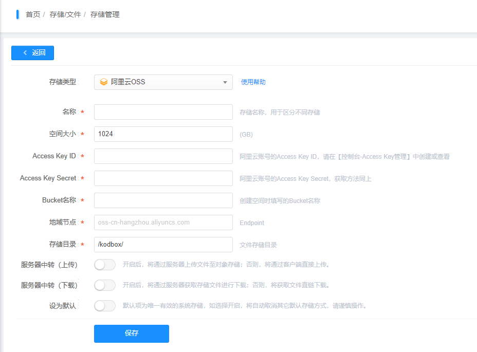 彩神vll官网-追求健康,你我一起成长
