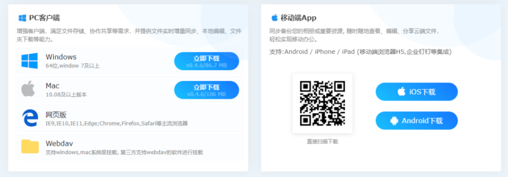彩神vll官网-追求健康,你我一起成长