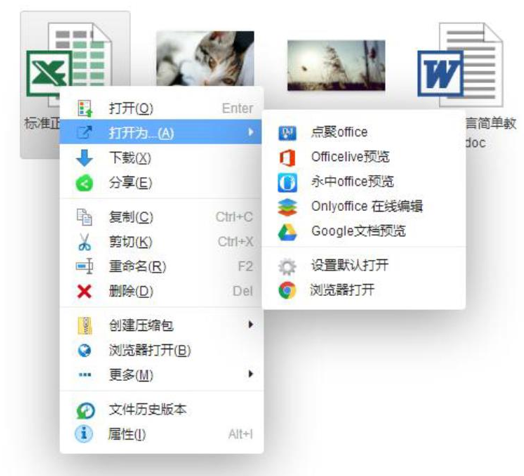 彩神vll官网-追求健康,你我一起成长