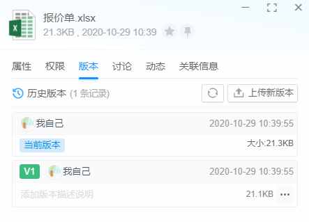 彩神vll官网-追求健康,你我一起成长