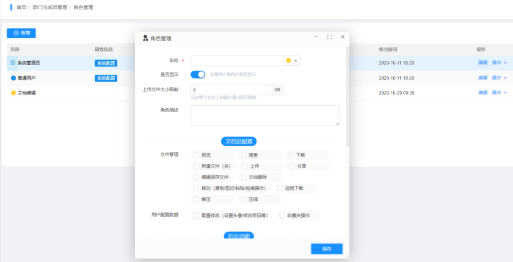 彩神vll官网-追求健康,你我一起成长