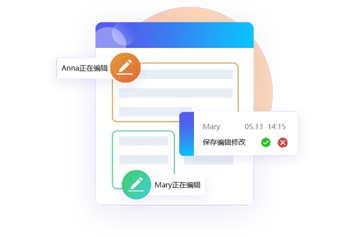 彩神vll官网-追求健康,你我一起成长