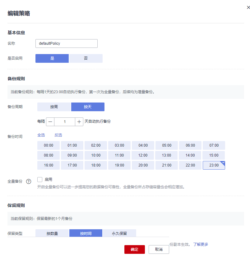 彩神vll官网-追求健康,你我一起成长