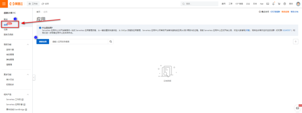 彩神vll官网-追求健康,你我一起成长