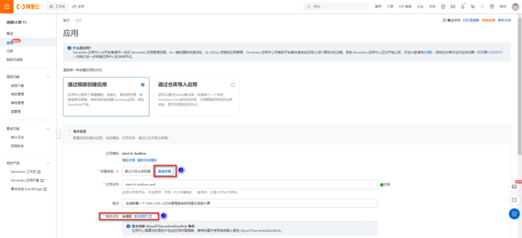 彩神vll官网-追求健康,你我一起成长