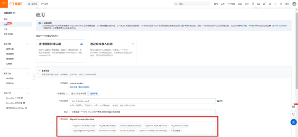 彩神vll官网-追求健康,你我一起成长