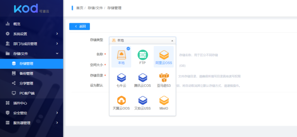 彩神vll官网-追求健康,你我一起成长