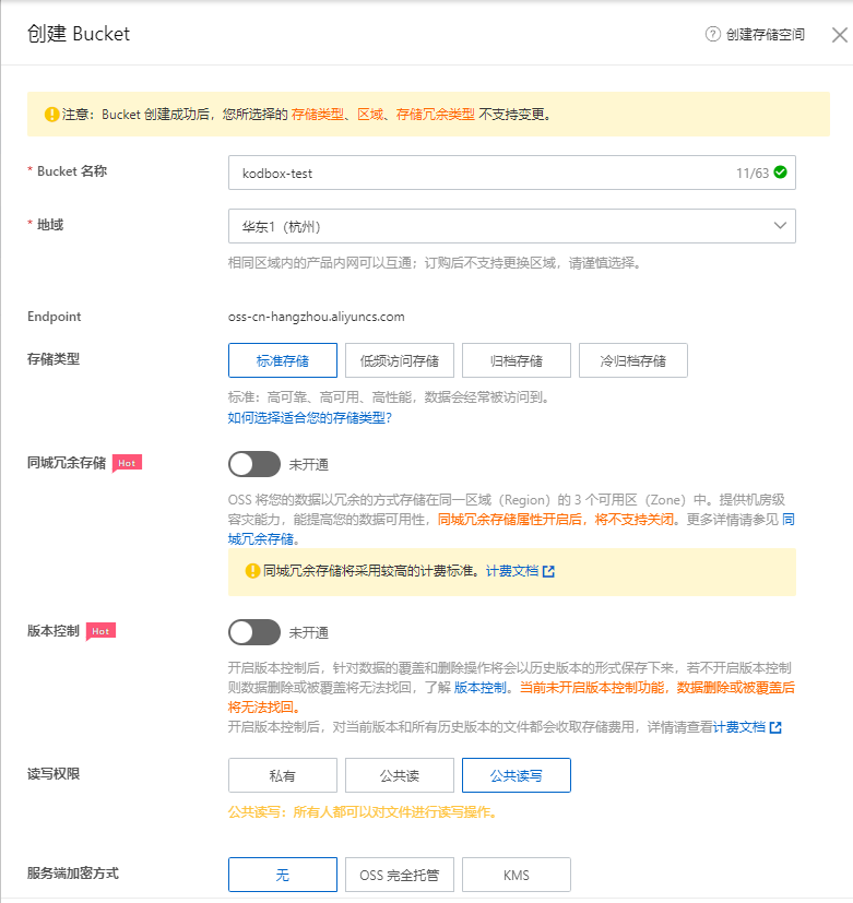 彩神vll官网-追求健康,你我一起成长