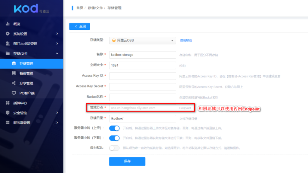 彩神vll官网-追求健康,你我一起成长