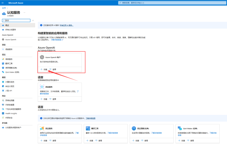 彩神vll官网-追求健康,你我一起成长