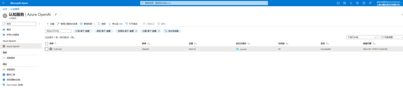 彩神vll官网-追求健康,你我一起成长