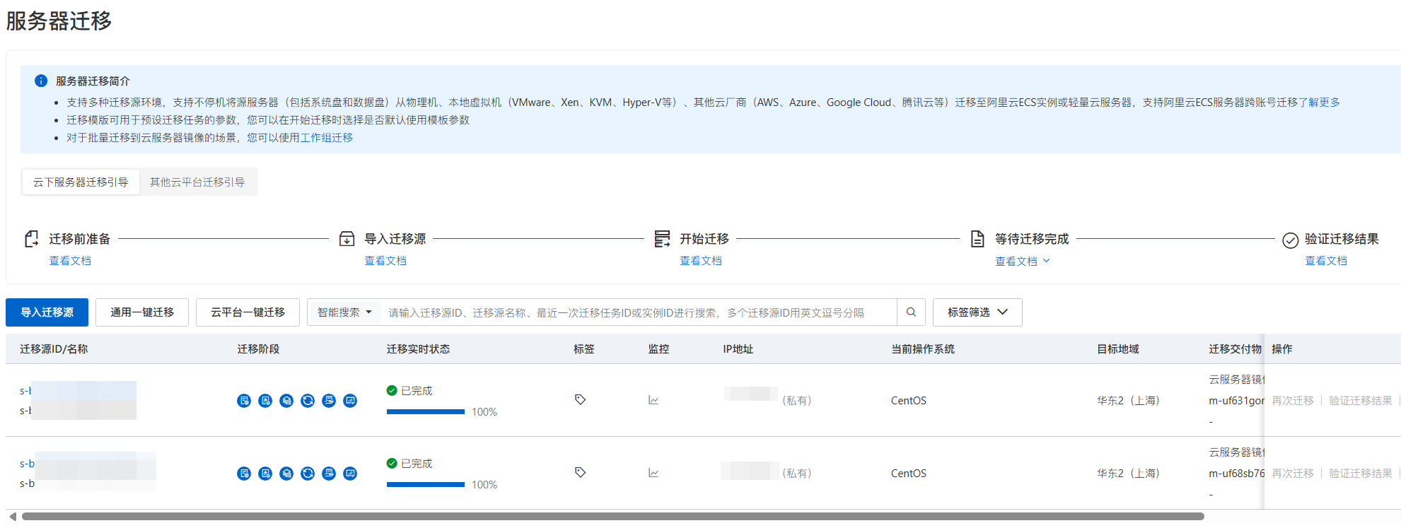 微信图片_20260616134458_18_13
